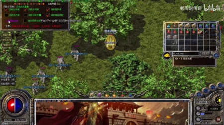 传奇世界私服金币软件