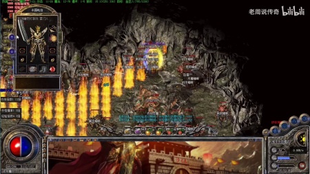 传奇私服里面怎么聊天