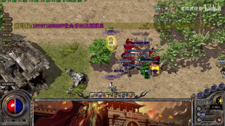 传奇私服土城花城补丁是什么