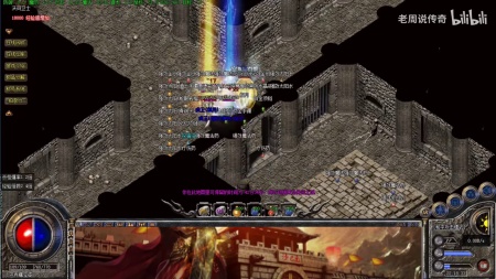 传奇世界3d手游礼包