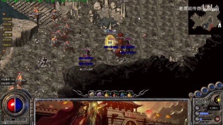 传奇世界元宝不见了