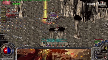 传奇和传奇世界