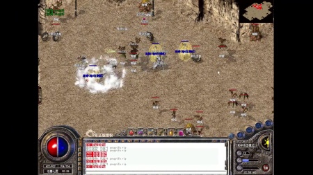 长久好玩的中变**