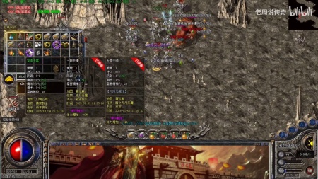 传奇私服登录器集成补丁教程