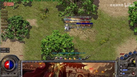 斩龙传奇微端登录器下载