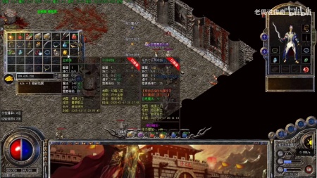 主宰神途传奇高爆版手游下载