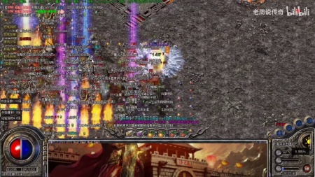 抖音神途传奇游戏