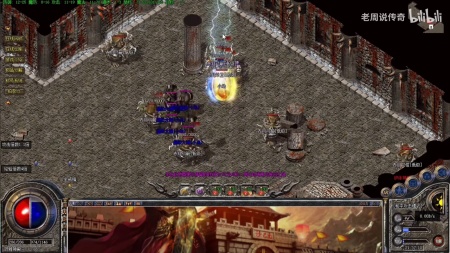 传奇世界手游首页