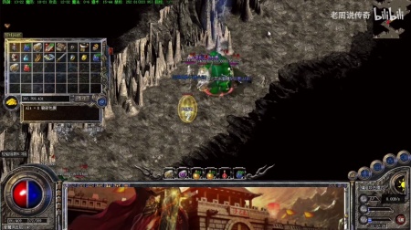 比奇鬼器中变传奇游戏