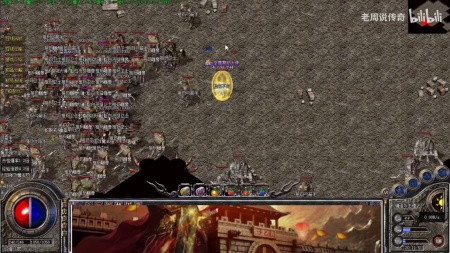 无需联网的单机传奇