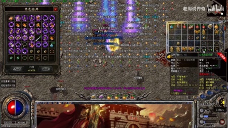 单机传奇在哪下载