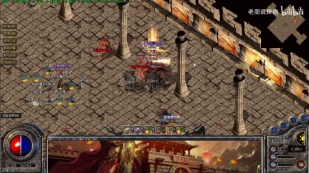 传奇私服登录器集成补丁教程