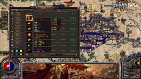 传奇单机排行榜