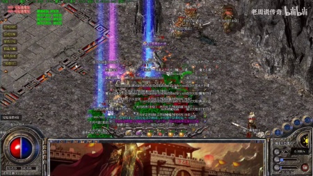 众天传奇神途视频