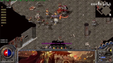 变态版微端传奇