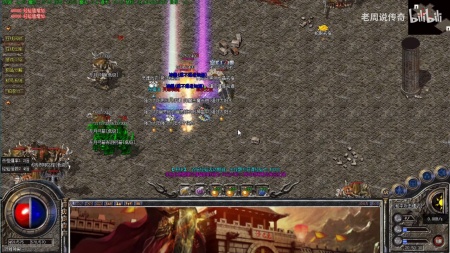 传奇世界仙官升级表