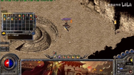 单机版美杜莎传奇