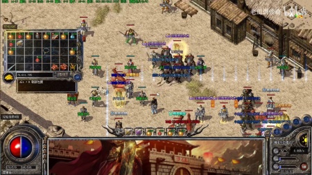 传奇世界战神衣服