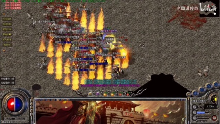 传奇私服火龙小地图补丁