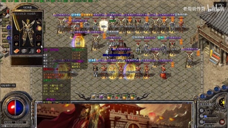 盛大传奇邪神帝王