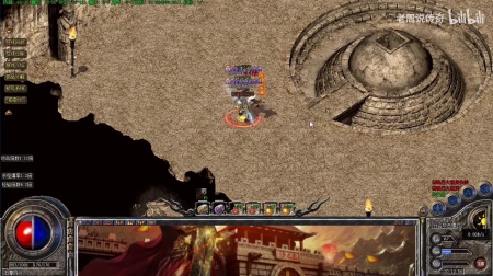 在家玩传奇私服补丁怎么下