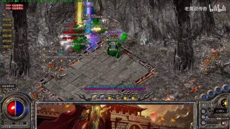 蓝月传奇注册邀请码