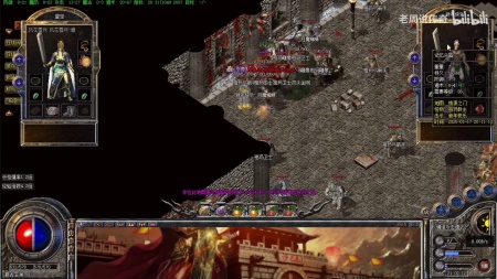 斩龙传奇微端登录器下载