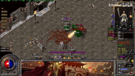 传奇世界施毒术