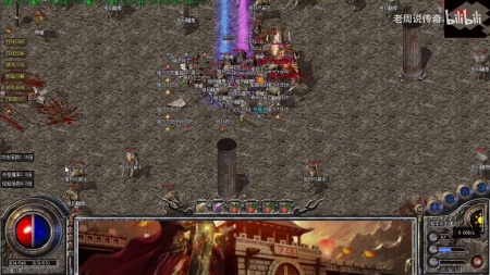 传奇私服安装补丁后还黑屏