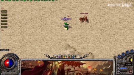 微端传奇单机版变态版下载