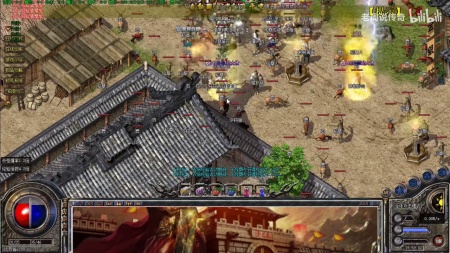 昆仑神途传奇安卓版