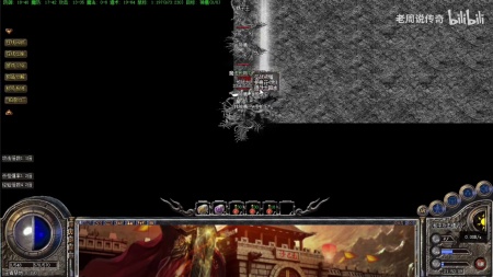 蓝月传奇跨服什么时候出准备