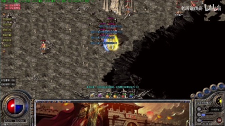 传奇私服大服微变