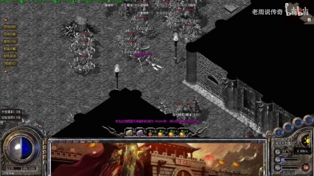 临沂超变传奇私服