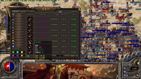 跪求超变传奇sf的网站