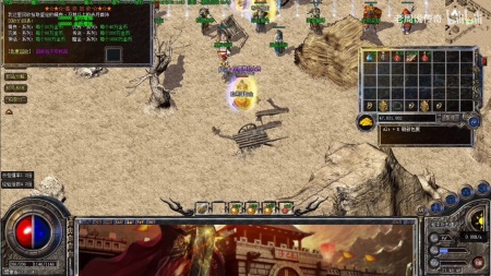 热门轻变传奇手游合集下载