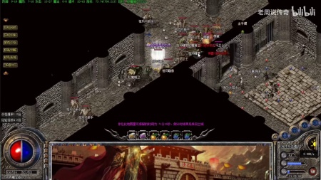 传奇世界游戏网名