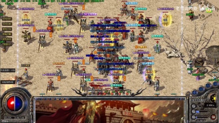 新开传奇超级变态私服