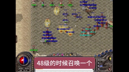 嘟嘟传奇不是会员怎么去蛮荒