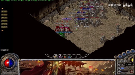 传奇1.76版单机版