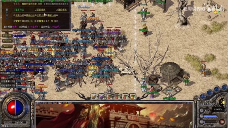 微端传奇一卡一卡解决方法