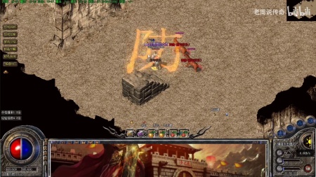 单机版传奇一个人玩