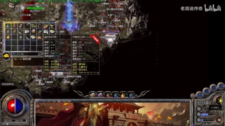 传奇私服安装补丁后还黑屏