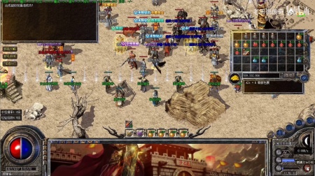 一个人的单机传奇