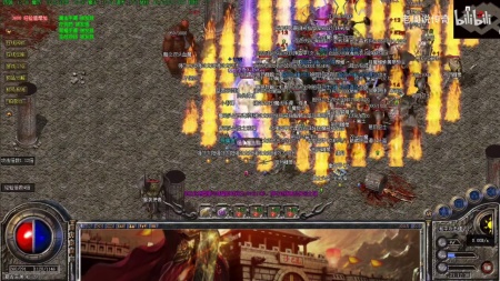 至尊蓝月传奇之路怎么组队友