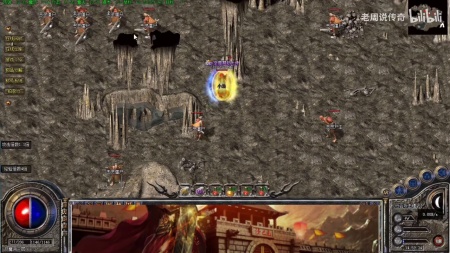 传奇世界跨服争霸赛