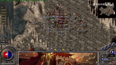 盛大传奇魔法师武器装备