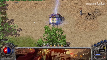 复古传奇电脑版