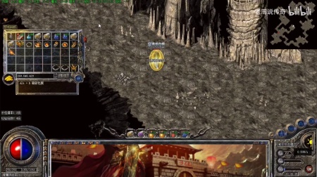 盛夏传奇微端下载