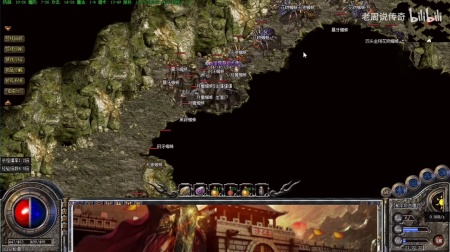 传奇私服普通补丁